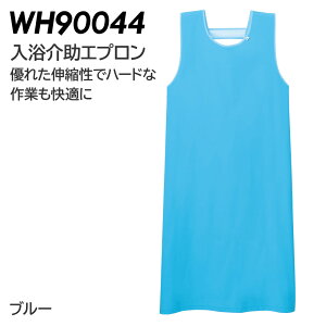 ���d�� WHISEL �z���C�Z�� ������G�v���� �j�����p WH90044 �u���[