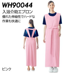 ���d�� WHISeL ������G�v���� �j�����p WH90044 �s���N