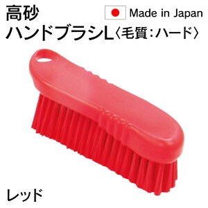 ylCiz @l  takasago HP nhuV L ю n[h  bh 55096 { HACCPΉ [J[