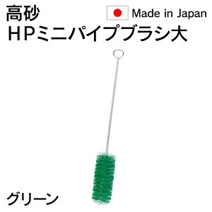 @ll  takasago HP ~jpCvuV   O[ 55674 { HACCPΉ [J[