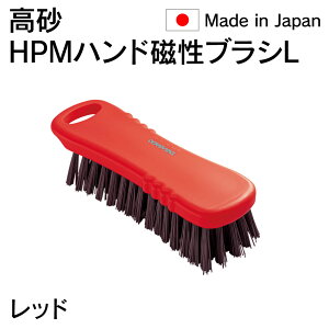 @l  takasago HPM nh uV L  bh 57042 { HACCPΉ o@Ή [J[