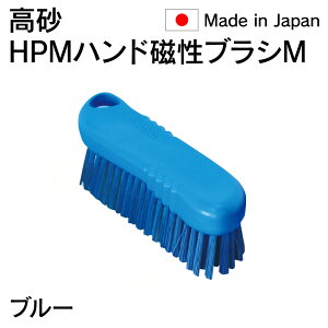 @l  takasago HPM nh uV M  u[ 57180 { HACCPΉ o@Ή [J[