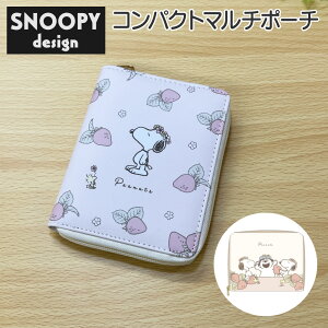 Xk[s[ RpNg}`|[` ObY l 킢  CXg LN^[ Xk[s[ [