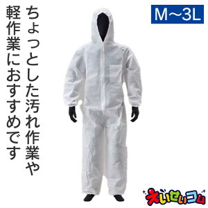 A[AX   AZWORK1000 M`3L ĝ zCg sDz Ȃ  ciM | Hꌩw