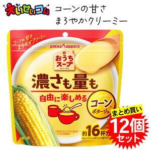 y12Zbgz|bJTb| X[v R[ 1×12