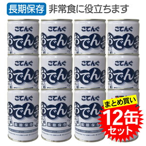 y܂Ƃߔ12ʁz Vʋl ł ۑ Ă i卪j 280g h ~p H Ht ALo ʐ؂sv ̋@