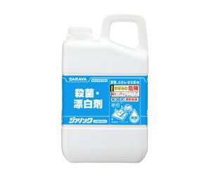 T EہEY WAmbN 3kg 41557 f_igE 5`6% HiYEۍ