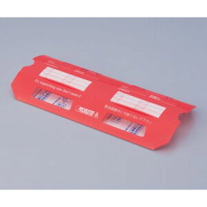 ���s�����ߊl�� �h�[���v��PP 25���� (2-7360-01)