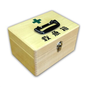 ~} ؐ  230×165×133 (0-399-11)