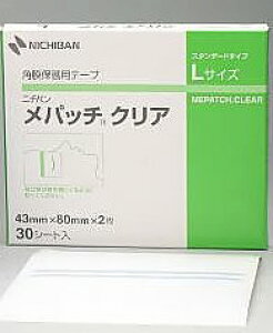 j`o pیpe[v pb`NA L (8-6145-02) [