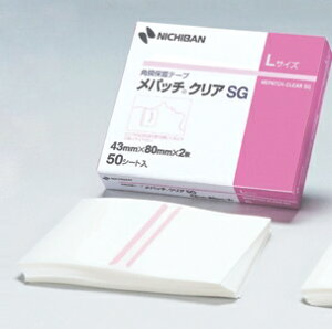 j`o pیpe[v pb`NASG L 2×50V[g (8-9653-02) [