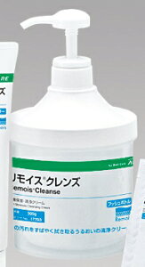 APA (N[) CXNY vbV{g 500g (8-3601-03)