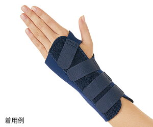Dr.MED リストステーサポーター 左手首用 XLサイズ DR-W004XLL (7-1060-04) メール便