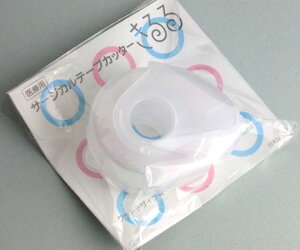 T[WJe[vJb^[  25C E (8-2055-06)