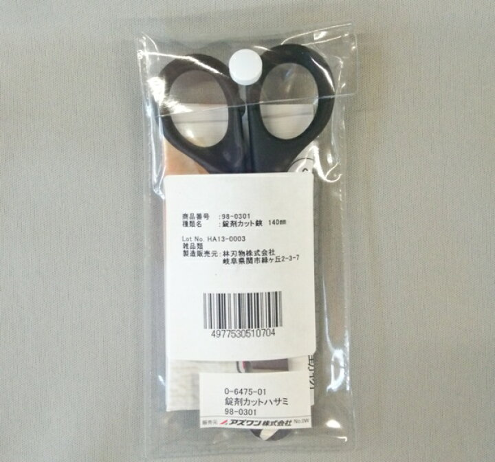 678円 【89%OFF!】 錠剤カットハサミ 林刃物 678円 【89%OFF!】 錠剤カットハサミ 林刃物