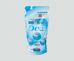 Dew lp ہELt 300ml Dew052 (8-5821-11)