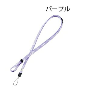 AY irX lbNXgbv ÃX^bt p[v M-PP (7-3568-04) ([)