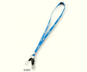 RۃXgbv ×p Nbvoht E-003 XPgu[ (8-9882-08) ([)