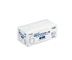 IITLfBJ RPNXK[[ 6 200 (8-3787-12)