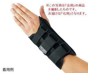 Dr.MED XgXe[T|[^ Ep LLTCY DR-W021LLR (7-1061-04)