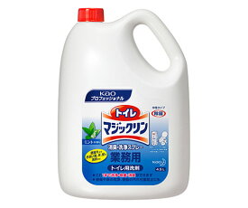 花王 トイレマジックリン 消臭・洗浄スプレー 業務用 4.5L トイレ用洗剤 (8-2018-02)