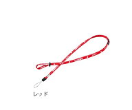 アズワン ナビス ネックストラップ 表示：医療用PHS レッド P-RD (7-3567-01) (メール便)