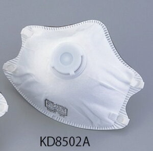 ho}XN DS2 KD8502A 10 (1-9460-12)