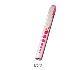 日本光器製作所 白色LEDアルカプッシュライト ミニ ピンク (7-4904-12) (メール便) led ペンライト 医療用 看護師 ナース 瞳孔 ライト