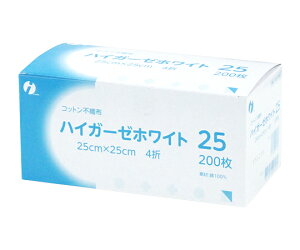 CcL nCK[[zCg25 200 002-026971 (0-5250-15)