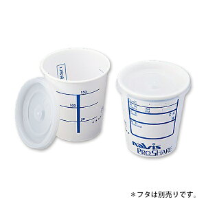 AY vVFA CUP-205 p̔ARbv 100 # 100 (8-1642-01)t^͕ʔ