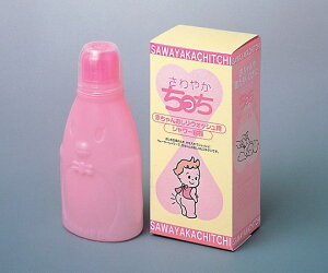 V[{g ₩ 9900 (0-3923-01)