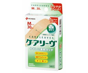 �j�`�o�� �~�}�J�n�p �P�A���[�u 21×70mm 30���� CL30M (0-9023-07) ���[����