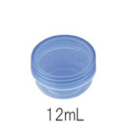紫外線カット軟膏容器 (UVカットクリアタイプ) 3-52 青クリア 12ml 100個入 (8-1463-02)