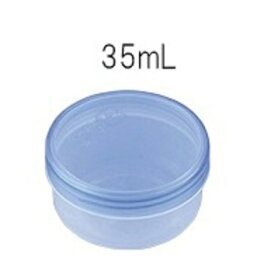 紫外線カット軟膏容器 (UVカットクリアタイプ) 3-54 青クリア 35ml 100個入 (8-1463-04)