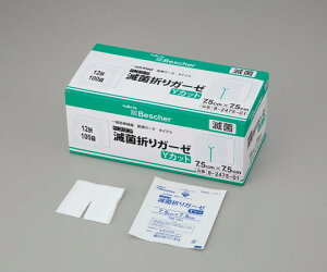 AY irX xXPA ŋې܂K[[ 75×75mm 100 SY7575 (8-2475-01)