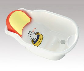 ミッフィー ベビーバス ワン・ツーバス 47690-1 (8-3779-01) うさぎ 干支 キャラクター メーカー直送