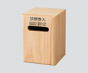 �A�Y���� �i�r�X �f�@������ �i�`������ (8-4090-01)