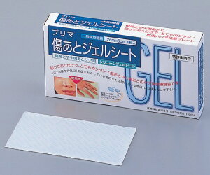 v} ƃWFV[g 1 (8-8056-01) ([)