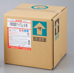 EۗY f_igE 6%t 20kg  (8-4517-02)