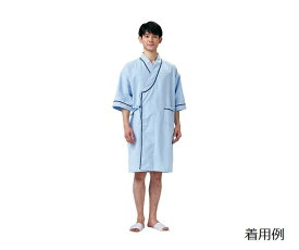 検診衣 ブルー フリーサイズ (0-5988-01)