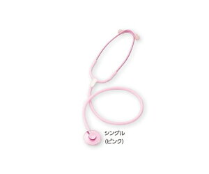 AY irX f i[VOXR[v v~A No.110 VOol sN 0110B137 (8-4084-03)