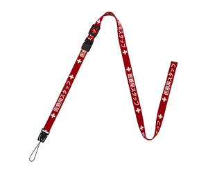 I[vH ×pXgbv 15×1600  NX-201P-RD (8-6375-03) ([)