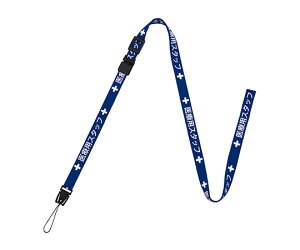 I[vH ×pXgbv 15×1600  NX-201P-BU (8-6375-04)([)