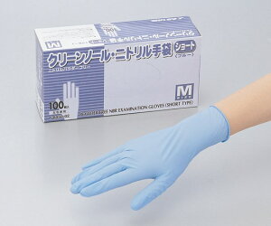 AY N[m[ jg V[g u[ pE_[t[ L 100 (1-8450-21)