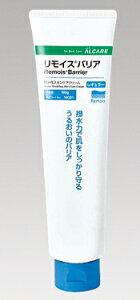 APA XLPAN[ CXoA M[ 160g (8-3602-02)