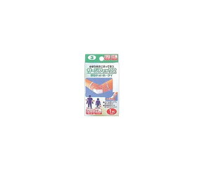 {Y Lklbg T[WtBbNX No.3 l/IAq/G 032-403630-00 (8-5734-03)