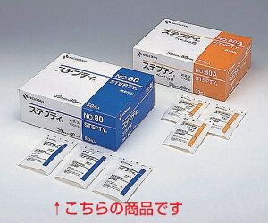 j`o XeveB  50 No.80 (0-8027-01)