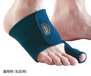 Dr.MED �O������T�|�[�^�[ �E�p DR-A001R (8-5594-01)