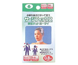 {Y T[WtBbNX No.6 l/Aq/ 032-403660-00 (8-5734-06)