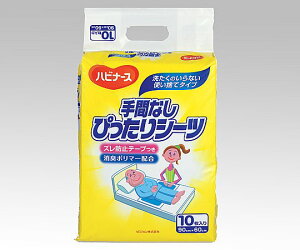 nri[X ԂȂ҂V[c 10 11151 (8-2069-01)